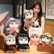 Cat Doll Pillow Gift Exchange