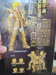 聖鬥士星矢 獅子座 艾奧利亞 聖衣神話