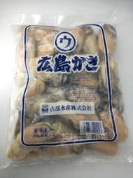 【海鮮7-11】 廣島生蠔清肉 3L 1公斤/包 ✳日本廣島原裝進口✳ **單包750元**