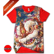 3D Children's Lion Dance T-Shirt Lion Dance Children's Lion Dance Shirt REG-R120