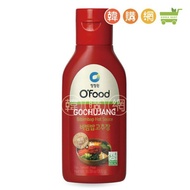 (Halal) Deasang Gochujang Bibimbap 300G