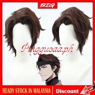 Freeman Bleach Aizen Sousuke Cosplay Wig Unisex Dark Brown Hair Heat Resistant Synthetic Wigs