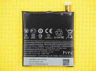免運費【新生 手機快修】HTC Butterfly 3 全新原廠電池 送工具 自動斷電 蝴蝶3 B830x 現場維修更換