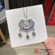 GANGZHENGSHENG | Silver Childrens Necklace Lock