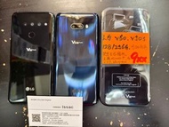 LG V50, V50s thinQ DualScreen