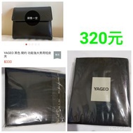 【⭐含運.si⭐】  YAGEO 黑色 簡約 功能強大男用短皮夾