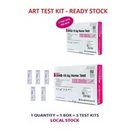 ART Kits - Standard Q Covid-19 AG Home Test Antigen Rapid Self Test (ART) Kit 5s