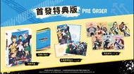 (預訂) Switch 喧嘩番長 乙女 2nd Rumble 首發特典版(行貨特典版, 中文) - 喧嘩番長 乙女 otome 女性向遊戲 switch2  以拳訴愛