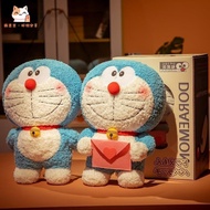 Doraemon Doll Tinkerbell Cat Doll Valentine's Day Gift Children's Birthday Gift Doraemon Plush Pillow Mother's Day Small Gift Anniversary Gift Pillow Doll Doll Doll Children's Day Gift Cushion