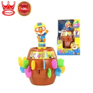 Pororo Roulette  โพโรโระ เกมถังรูเลต ถังเสียบดาบ ของเล่นเด็ก PRL77819