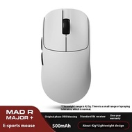 VXE MAD R Dual-Mode Esports Gaming Mouse PAW3950 Dual 8K Hole Free Lightweight Ergonomic Wireless Mo