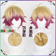 Alexis Ness Cosplay Blue Lock Wig Adults/Kids Can Use It