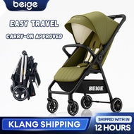 Beige Stroller Cabin Magic New Born Foldable Stroller Baby Travel 2 Way Baby Stroller Magic stroller