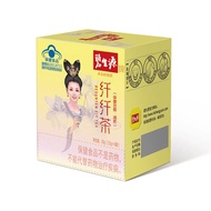 Ia adalah salah satu pengeluar terkemuka dan pembekal-pembekal di china.