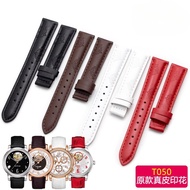 Tissot Women's Strap T050 Xinyuan Yunchi Series Original T050207A a T050210A Genuine Leather 1853 Strap 240513