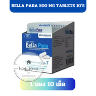 Bella Para Paracetamol 500 mg 10 Tablets - เบลลา พารา พาราเซตามอล 500 มก. 10 เม็ด imh