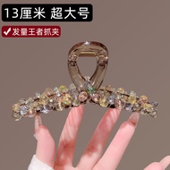 Kẹp Tóc Pha Lê Sang Trọng Dành Cho Nữ Kẹp Tóc Đuôi Ngựa Cao Cấp Phụ Kiện Tóc Thời Trang Mới Ra Mắt C