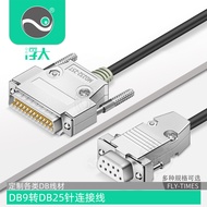 @@ STOCK~Floating Tai DB9 Hole to DB25 Pin Connection Cable 9 to 25 Data Cable Serial Port to Parall