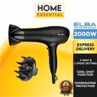 Elba 2000W Hair Dryer EHD-G2037(BK) | 2200W Hair Dryer EHD-J2238(CG) | 1200W Foldable Hair Dryer EHD