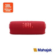 [NEW ARRIVAL]JBL FLIP7 ลำโพงบลูทูธแบบพกพา