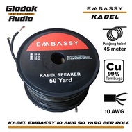Embassy Speaker Cable 50 yards 1 roll 10 GA 2x120mm cable 10 awg