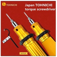 Japan TOHNICHI torque screwdriver RTD15CN 6RTD 12RTD 260CN/500CN