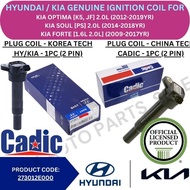 KIA GENUINE COIL IGNITION (2PIN) FOR KIA OPTIMA [K5, JF] '12-19YR / KIA SOUL [PS] '14-18YR / FORTE '