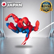MEDICOM TOY MAFEX No.075 Spider-Man Comic Ver. Action Figure