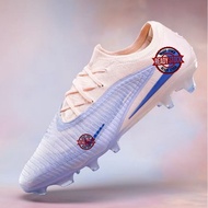 Phantom 6 Elite GX Ⅲ Elite FG Fully Knitted Slip-resistant and durable Football Boots Size：36--45