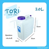 TORI HOME Jerry can 20L 30L Liter Water Container Can | Tong Air | Tong Minyak | Tong Drum | Tong Pe