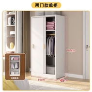 NPWG superior productsHousehold Wardrobe Bedroom Sliding Door Clearance Small Apartment Rental Cabinet Children Rental R