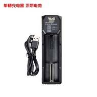 Bộ Sạc Pin 18650 Đa Năng Cho Đèn Pin 21700 26800 Pin 3.7v Bộ Sạc Đa Năng Cho Pin AA AAA AAAA AAAR Bộ