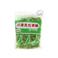 Edamame(Green Soy Bean) 500g  (ONLY JB AREA DELIVERY)