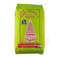 ฉัตร ข้าวหอมปทุมธานี 15 กิโลกรัม.CHAT PATUM RICE 15 KG
