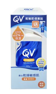 七折QV cream 500g 送50g
