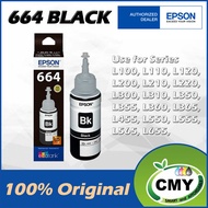 Epson Original Refill Ink -T664 664 Black C13T664100 L200/210/220/300/310/350/355/360/365/445/550/55