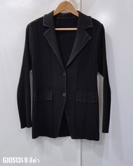 2MUAY รุ่น GJO5131-9 เสื้อคลุมพลีทคุณภาพ THICK V NECK LONG SLEEVE PLEATED CARDIGAN 10 สี FREE SIZE