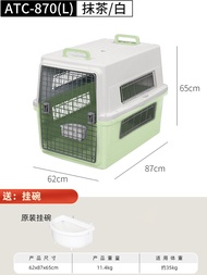 Alice Pet Airplane Box Dog Cage Travel Portable Cat Carrier Car Mounted Cat Bag Spacecraft Cat Airpl