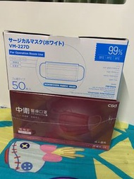 中衛口罩套裝