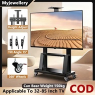 32-85 Inch Movable TV Stand With Heavy Duty Universal Floor TV Stand With 360 °   Wheels TV Stand