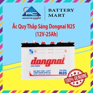 Bình Ắc Quy 12V-25Ah Ắc Quy Thắp Sáng Dongnai N25