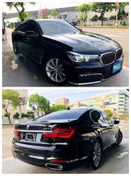 路易SAVE認證，2017年 BMW 730d 抬顯 環景 盲點 懸吊可調 吸門