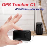 C1 tracker GPSพกพา ติดตาม ดักฟัง บอกพิกัด ดูออนไลน์ผ่านมือถือ24ชม(ใช้ซิมทูนะค่ะ)