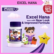 ExcelHana Vitamin Minda Pintar | Kids Focus Supplement