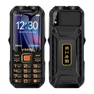 YEEMI Q8 Rugged Mobile Phone Big Battery Double Flashlight 2.4'' HD Screen Dual Sim Large Button Cel
