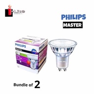PHILIPS MASTER  [2PCS] GU10 LED LIGHT BULB LEDspot MV 5W-50W GU10 36D