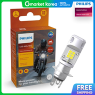 Philips | Philips Motorcycle Led Bulb (H4.Hs1) Ultinon Motorelli (Standard Model)