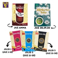 YUNA VALET AL-QURAN TULIS SENDIRI TAHRIRI JUZ AMMA, TAHRIRI 3 JUZ DAN AL QURAN TAHRIRI 30 JUZUK