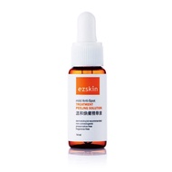 [ready stock]Ezskin 轻松美肤TreatmentPeelingSolution