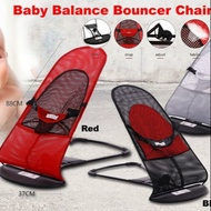 BABY BOUNCER CHAIR/BABY ROCKER